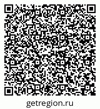 79631747630