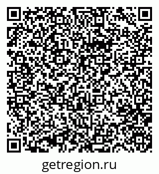 79631747674