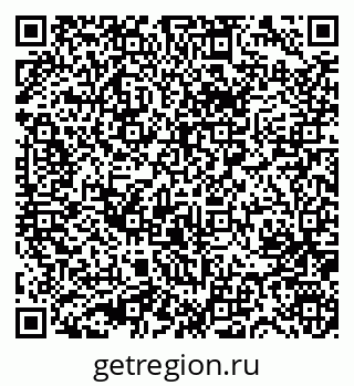 79631747732