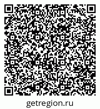 79631747770