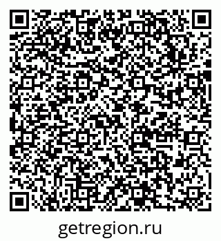 79631747800