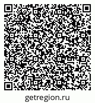 79631747850