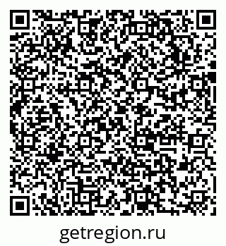 79631747858