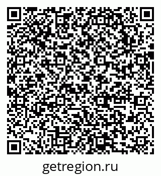 79631747865