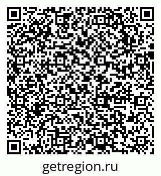79631747868