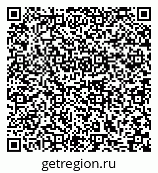 79631747870