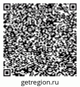 79631747873