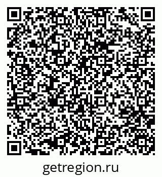 79631747874