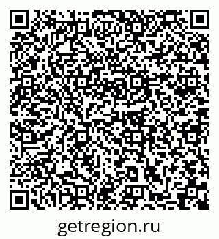 79631747879