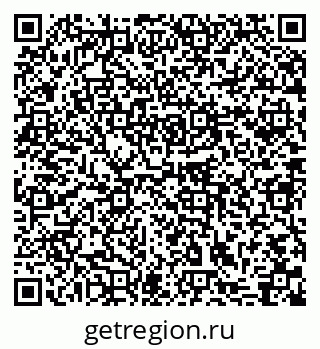 79631747880