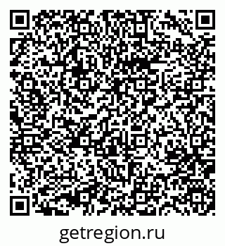 79631747881