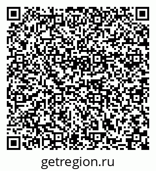 79631747883