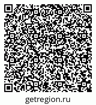 79631747900