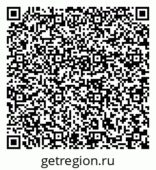 79631747925