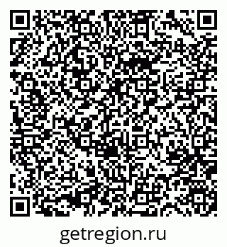 79631747932
