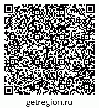 79631747933