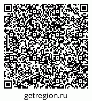 79631747937