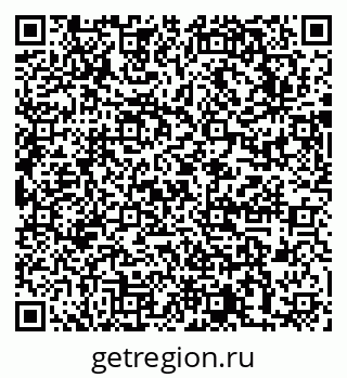 79631747943