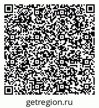 79631747944