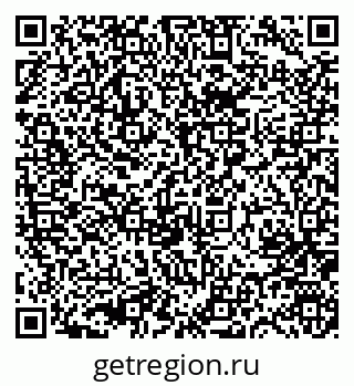 79631747945
