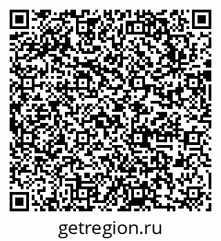 79631747968