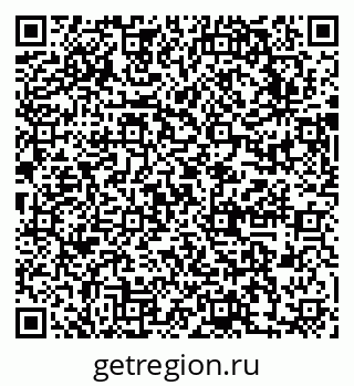 79631747969