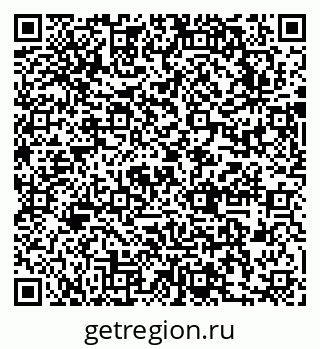 79631747970