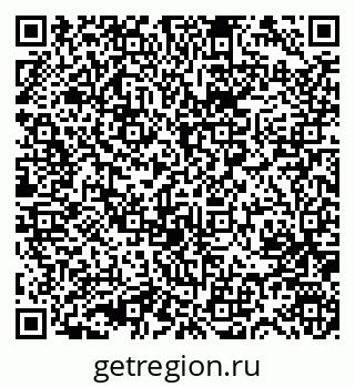 79631747972
