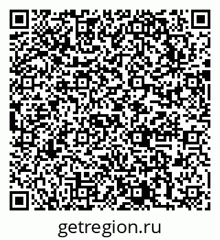 79631747973