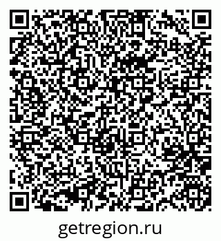 79631747987
