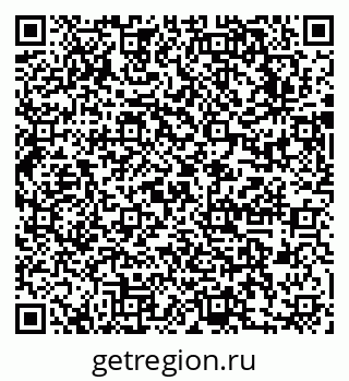 79631747988