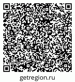 79631747992