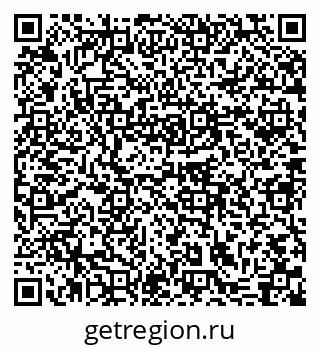 79631747994