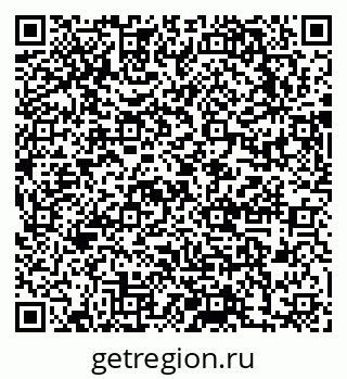 79631748001