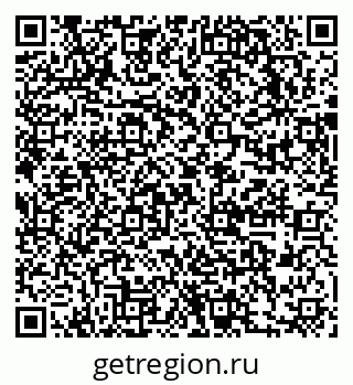 79631748008