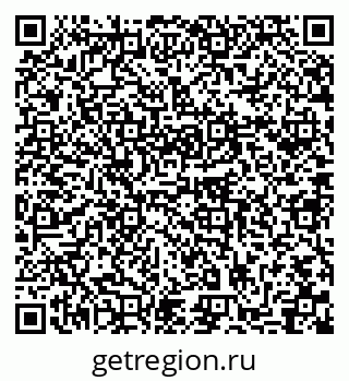 79631748009