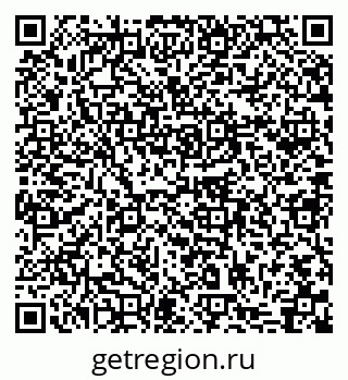 79631748010