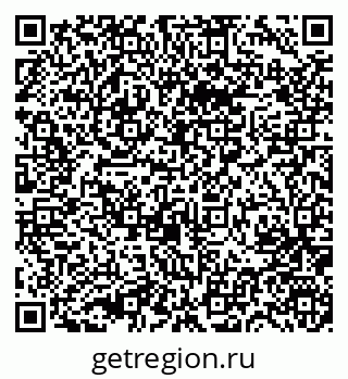 79631748011