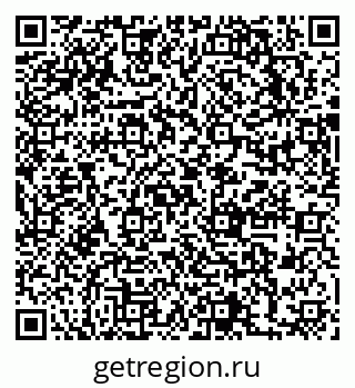 79631748012