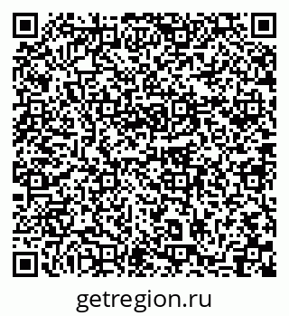 79631748017