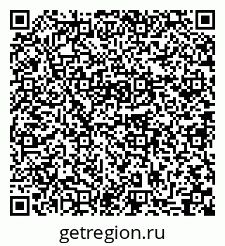 79631748018