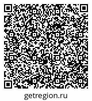 79631748020