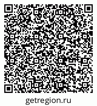 79631748025
