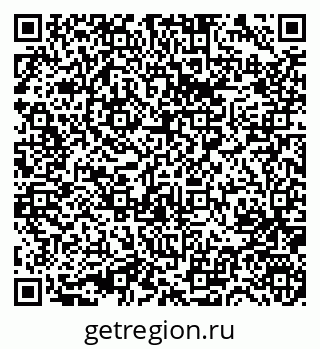 79631748030