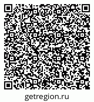 79631748031