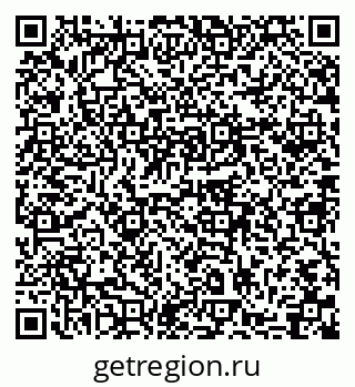 79631748033