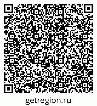 79631748044