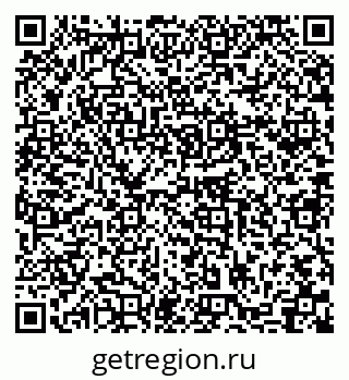79631748045