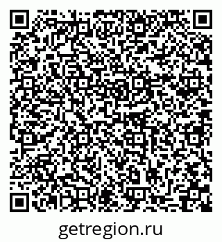 79631748048