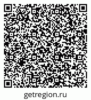 79631748064